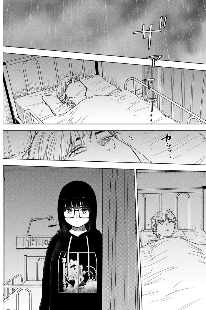 Boy’s Abyss Chapter 62 image Boy